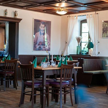 Landhotel & Gasthof Baiernrain Экстерьер фото